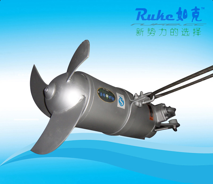 大功率潛水攪拌器QJB1512-6203-480