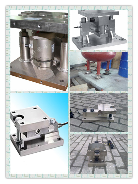“SB罐體秤”15噸防爆稱重模塊-15噸防爆模塊新技術(shù)