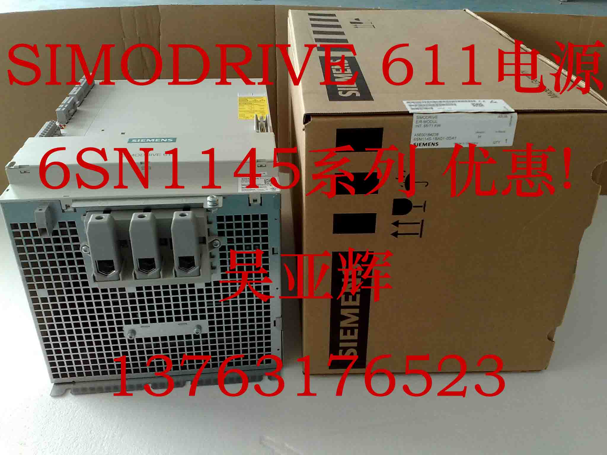 德國西門子6SN1145-1BA02-0CA2電源模塊