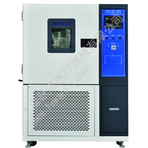 GDJSX 系列高低温交变湿热试验箱GDJSX-50ABC