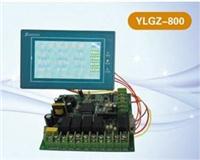 YLGZ-800,YLGZ-801,YLGZ-810,YLGZ-811,YLGZ-820,YLGZ-821,智能型触摸屏干燥/生化培养箱控制器