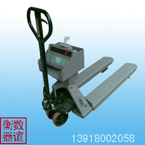 不銹鋼2噸叉車秤可以打印叉車秤2噸叉車秤