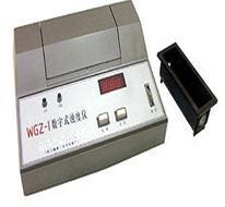 WGZ-1数字式浊度仪浊度仪