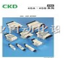 日本CKD直接驱动马达RGIS063-004270S1S5%CKD电子式回转工作台