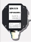 QD6320有毒气体探测器气体探测器