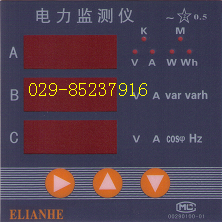 仪表传感器变送器        Y061型手操真空泵