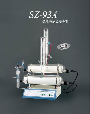 自動(dòng)雙重純水蒸餾器石英管加熱器