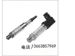 抗腐蝕抗磨的CS27經(jīng)濟(jì)型壓力變送器