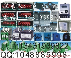 電話13431939822 QQ1048885998WP-C301 WP-C303 WP-C304 WP-C401 WP-C403 WP-C404 WP-C701 WP-C703 WP-C704 WP