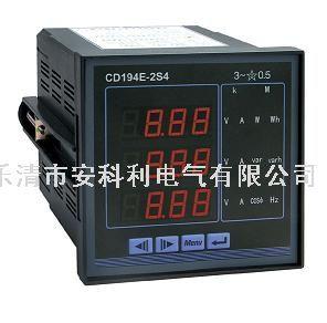 CD194E-9S4,CD194E9S7,CD194E-9S9多功能網(wǎng)絡(luò)電力儀表-安科利電氣