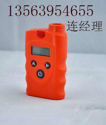 手拿式一氧化碳泄漏檢測儀_漏一氧化碳檢測儀