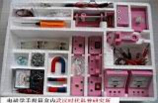 顯示儀表電工儀器儀表電學(xué)儀器電子測量儀器物理實驗儀器