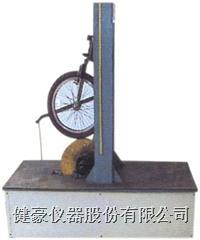 自行車前叉彈簧振動(dòng)試驗(yàn)機(jī) 