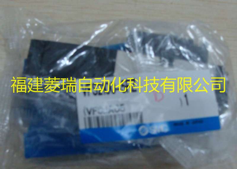 SMC過濾器SMC傳感器SMC氣缸SMC電磁閥SMC真空吸盤SMC節(jié)流閥SMC三聯(lián)件