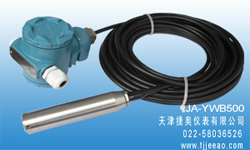 供應(yīng)各類工業(yè)用耐腐蝕靜壓投入式液位變送器