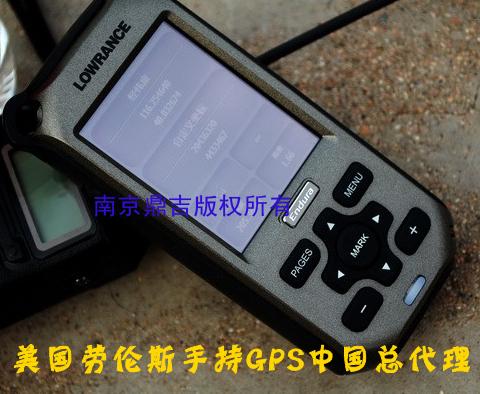 勞倫斯A+高精度手持GPS,勞倫斯手持GPS報(bào)價(jià)