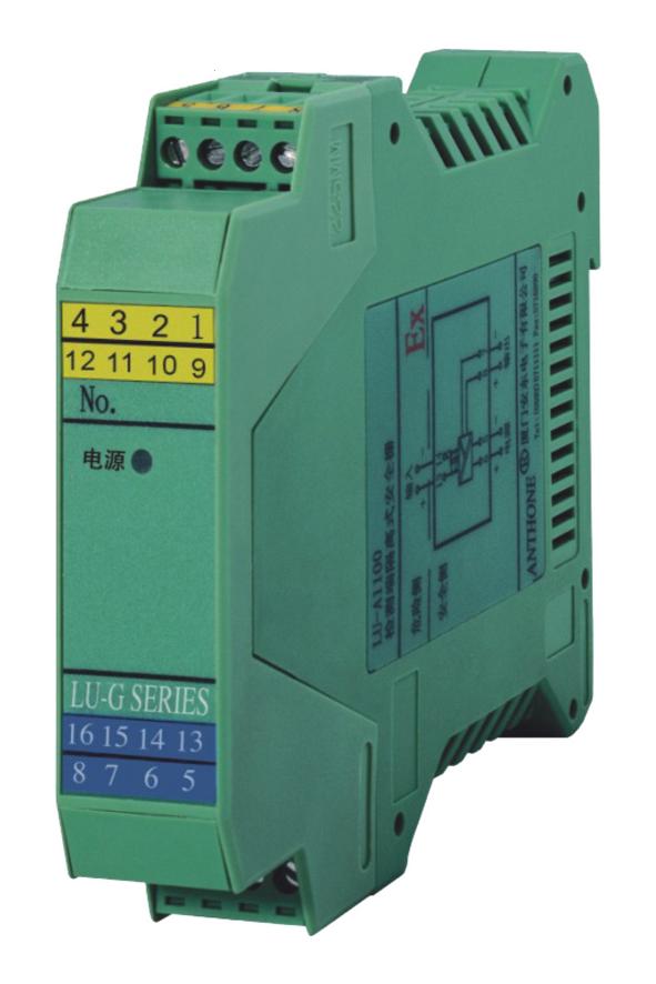 LU-GSR智能型熱電偶信號(hào)隔離器 溫度變送器