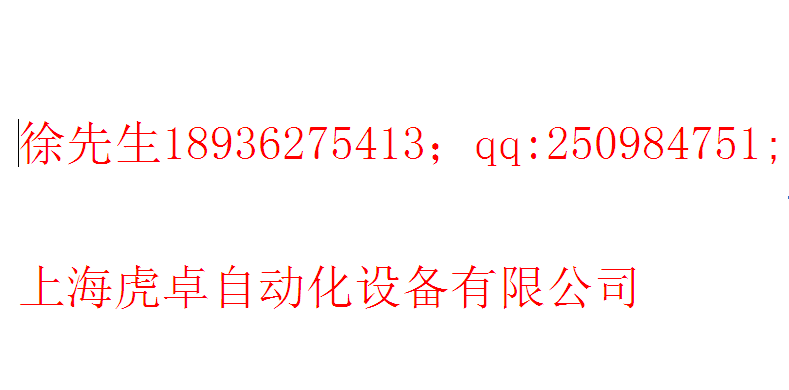 日本東方馬達0IK1GN-C 齒輪箱減速機