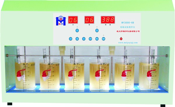 混凝試驗(yàn)攪拌儀(攪拌器攪拌機(jī))