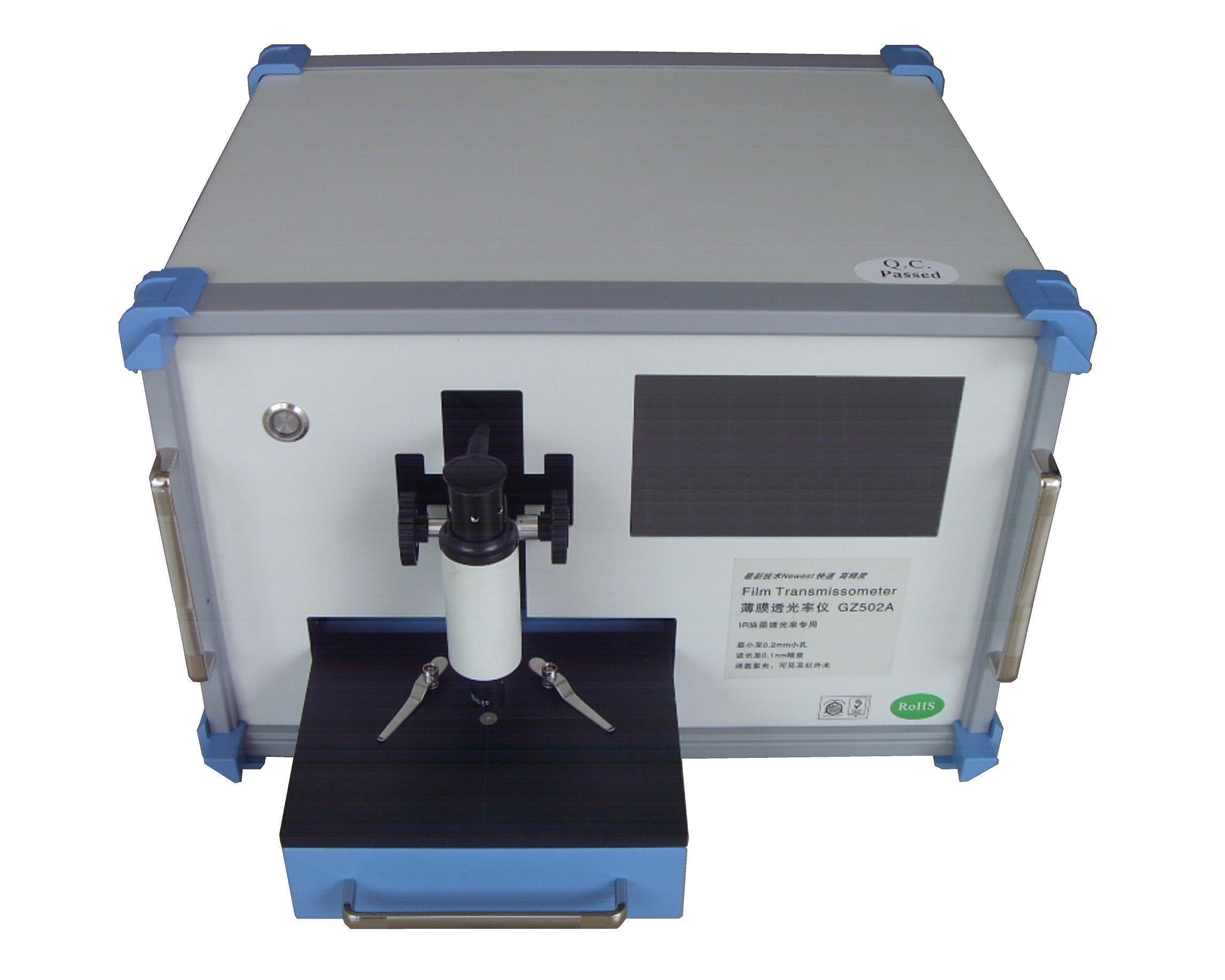 GZ502A,薄膜透光率仪快速精细分光型,透光率仪