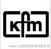 德國KFM控制閥 溫控器