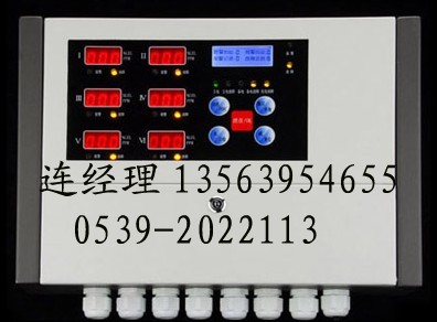 甲烷泄漏檢測儀-現(xiàn)貨供應(yīng)甲烷報(bào)警裝置