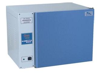 DHP-9012 DHP-9012B 电热恒温培养箱 12升上海一恒