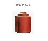 坩堝電阻爐