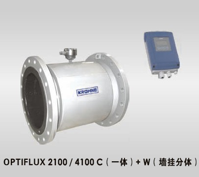 科隆電磁流量計OPTIFLUX2100