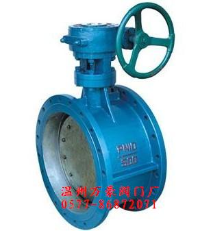 浙江溫州萬豪閥門廠生產D343H-2.5C 手動硬密封蝶閥 煙氣蝶閥 煤氣蝶閥