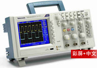 TDS1012B-SC 彩屏全中文便攜式數(shù)字示波器