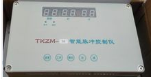 TKZM-04TKZM-06TKZM-08脉冲控制仪