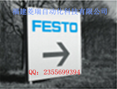 535022	MS12-LFR	過濾減壓閥