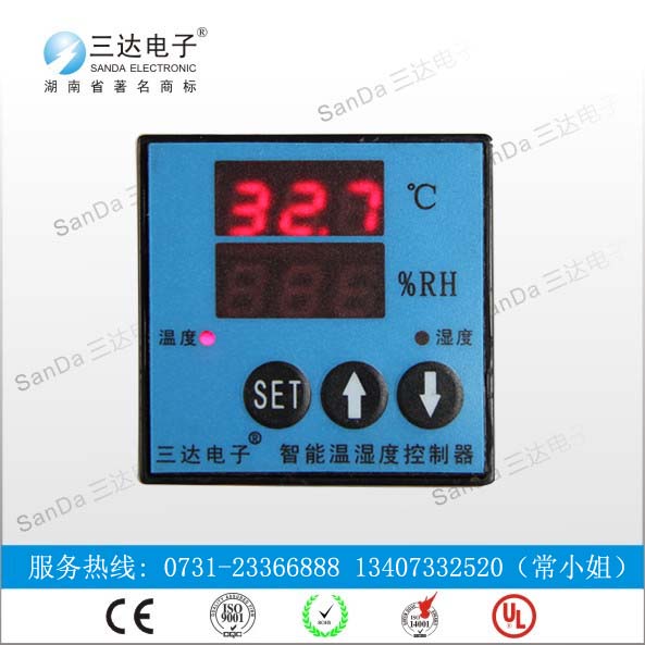 湖南厂家NYD-GWN温湿度控制器 三达温湿度传感器 质保十年