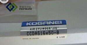 KOGANEI CDA20*25氣缸原裝現(xiàn)貨