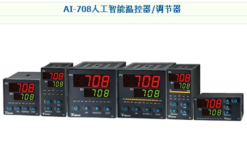 AI-302MAI-1000AI-1000C增強(qiáng)型無(wú)紙記錄儀