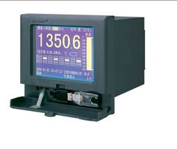 LU-C2100藍色液晶顯示控制無紙記錄儀 LU安東儀表