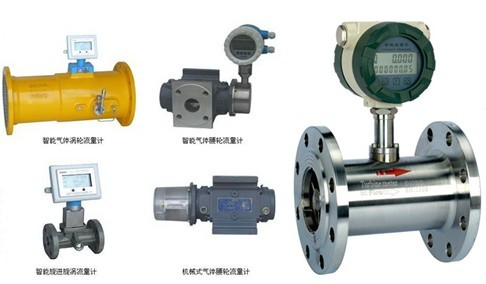 防爆涡轮流量计厂家|价格|选型|参数|原理|型号|报价
