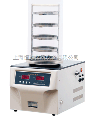 50℃冷凍干燥機(jī)(普通型)FD-1A-50