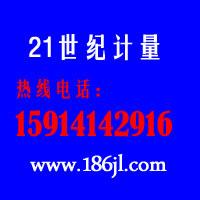 GCV-1色谱仪测量仪 气相色谱仪装置 液相色谱仪装置