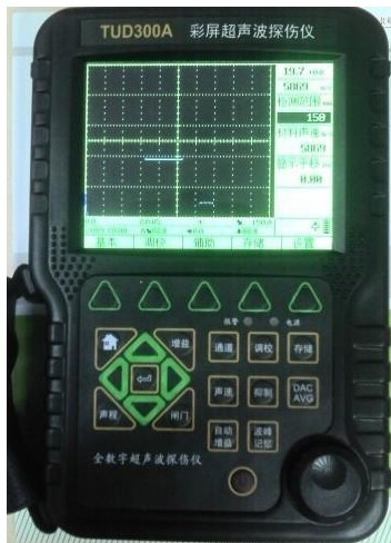 TUD300A超声波探伤仪