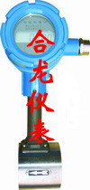 渦街流量計氣體流量計