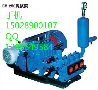 靈武250型礦山送水泵規(guī)格型號(hào)250型礦山送水泵現(xiàn)貨供應(yīng)