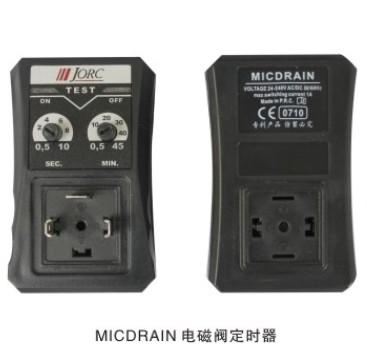 電磁閥定時(shí)器直角型過濾球閥GL01直角型過濾球閥BVS直線型過濾球閥ln-LineBVS現(xiàn)貨供應(yīng)