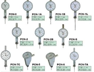 孔雀杠桿表杠桿百分表杠桿千分表PCN-1B 