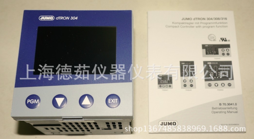 德國(guó)JUMO cTRON數(shù)字顯示器-上海德茹代理