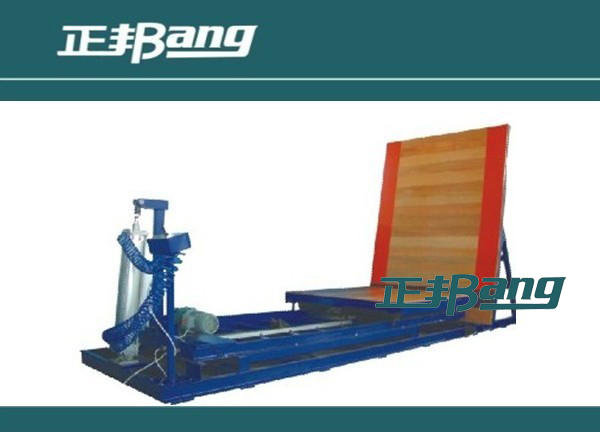 BA-3116  沖擊試驗(yàn)機(jī)|坡度沖擊試驗(yàn)|斜面沖擊試驗(yàn)臺長期廠家設(shè)備供應(yīng)中心