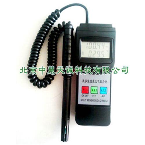 LTP-303型數(shù)字溫濕度大氣壓力計(jì)