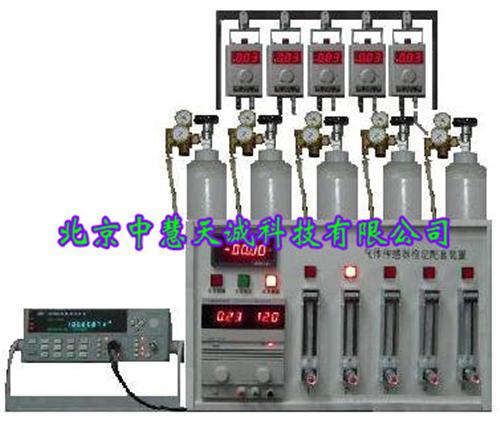 JJX-IKCJP-5甲烷传感器校验仪矿用气体传感器配套装置