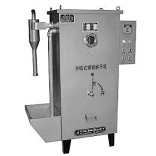 YXH2-200焊剂烘干机吸入式焊剂烘箱远红外焊剂烘干机
